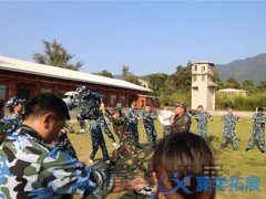 厦门军事拓展训练,厦门团队建设活动