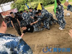 福州公司拓展活动,福州企业团建活动