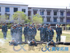 泉州企业团建要去哪,泉州团建有哪些目