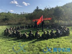 福州适合户外拓展的场地,福州户外拓展