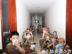 厦门暑期夏令营报名电话