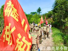 福州孩子叛逆参加军事夏令营好吗?