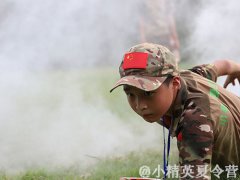 2021泉州青少年夏令营活动报名