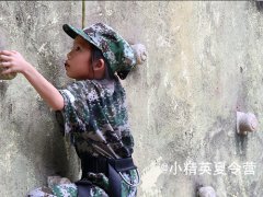 苏州军事励志夏令营,苏州学生暑期夏令