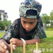 苏州参加夏令营去哪好,苏州军事拓展夏