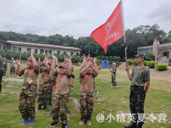 广东去哪报名军事夏令营?