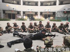广东夏令营哪个比较好?