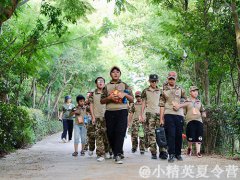 福州哪里可以参加军事夏令营活动