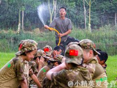 2021深圳中小学生夏令营报名电话