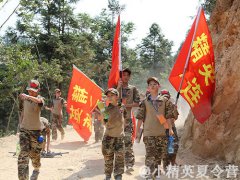 深圳青少年锻炼独立能力去哪好?