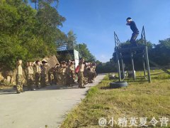 深圳夏令营机构哪家好?