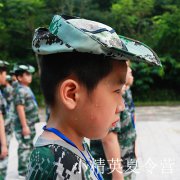 漳州暑期怎么参加夏令营活动