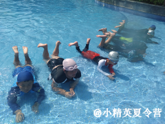 莆田游泳夏令营活动报名