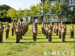 莆田军事拓展训练去哪好?