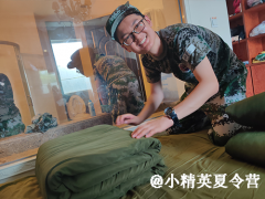 漳州暑期参加夏令营去哪里报名?