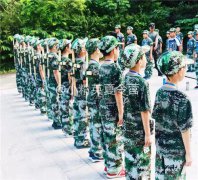 泉州夏令营报名费用怎么样?