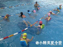 泉州中小学生暑期去哪好?