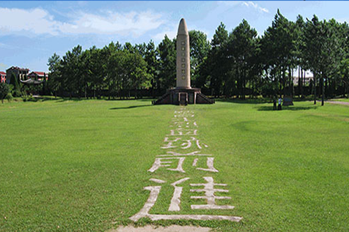 江西周边红色研学基地推荐