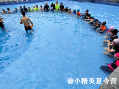 漳州青少年暑期学游泳要去哪里好?