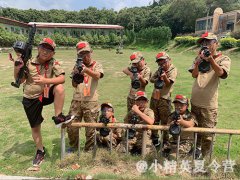龙岩暑期夏令营招生电话