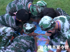 福州要怎么报名夏令营活动