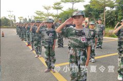 漳州青少年军事拓展夏令营