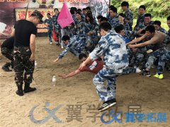 厦门成人拓展培训基地