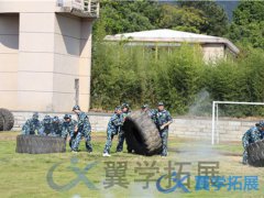 福州企业军事训练去哪好?