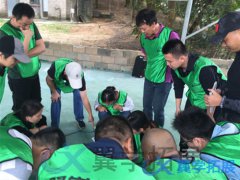 厦门团建活动策划找谁策划好?