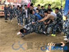 厦门员工团建有哪些活动项目?