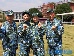 泉州要如何选择拓展培训公司?