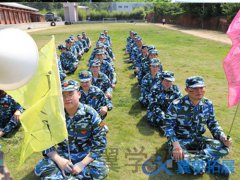泉州去哪参加公司拓展活动好?